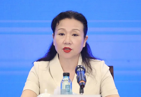 贪官挖出327枚比特币？贵州省纪委回应（图） - 1