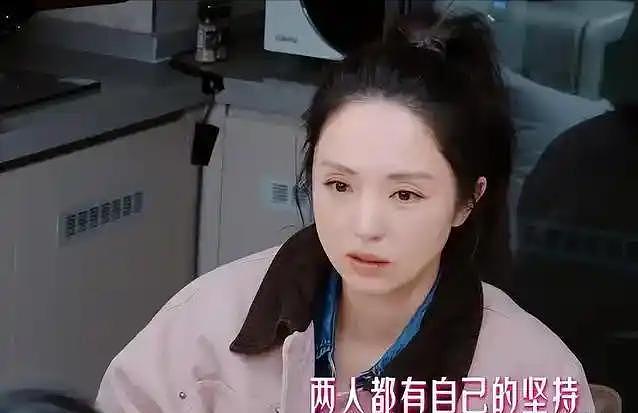 一波未平一波又起!董璇亲妈一句话,彻底撕下女儿的“完美伪装”(组图) - 6