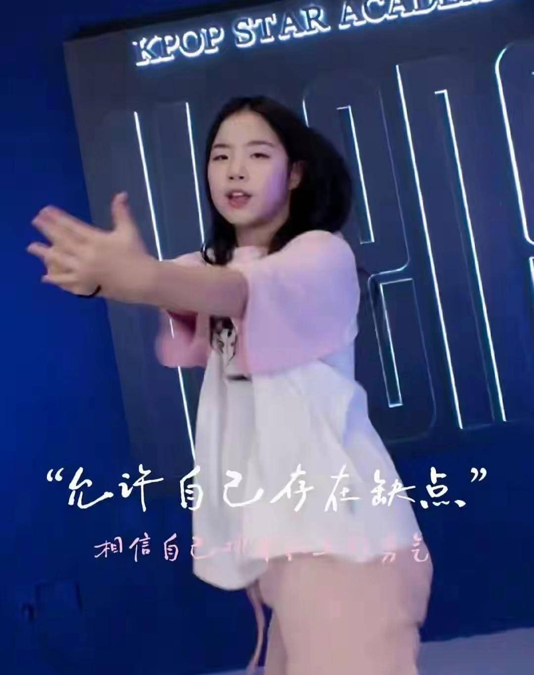 黄奕为护女怒怼网友,曾被霍思燕点名炮轰,近年靠综艺翻红的童年女神再引争议?(组图) - 7