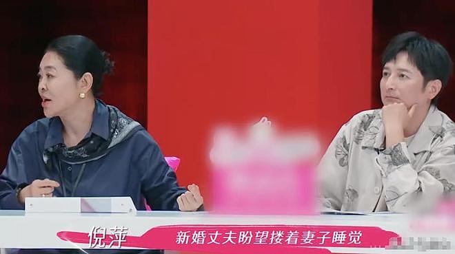 一波未平一波又起!董璇亲妈一句话,彻底撕下女儿的“完美伪装”(组图) - 7