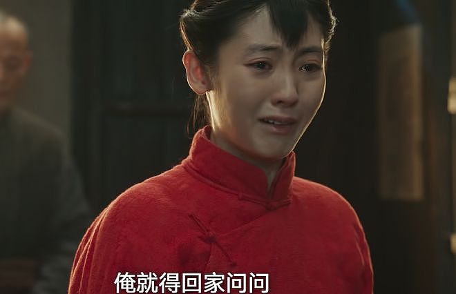 全程抿嘴，鼻子抢镜，38岁杨幂一出手，将“85花演技”整出新花样（组图） - 9