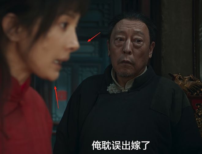 全程抿嘴，鼻子抢镜，38岁杨幂一出手，将“85花演技”整出新花样（组图） - 7