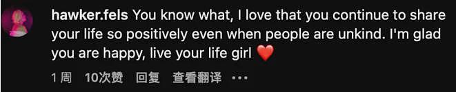 白女疯狂整容,只为成为韩国美女!全脸爆改整成塑料人,网友:有点渗人啊…(组图) - 11