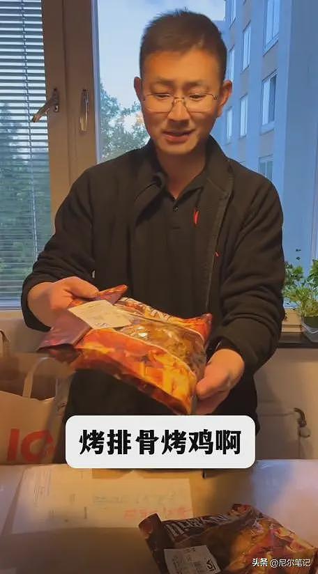 河南夫妻瑞典超市打工：一天干6.5小时，月入3.6万，9年国外买房（组图） - 11
