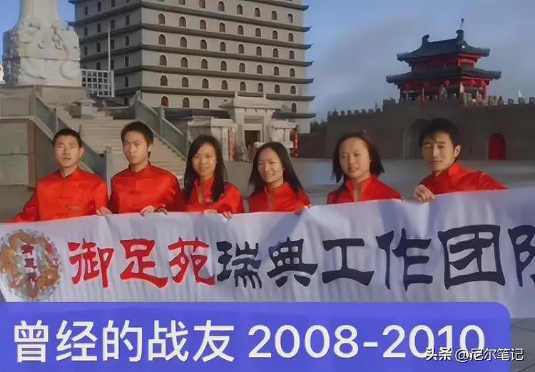 河南夫妻瑞典超市打工：一天干6.5小时，月入3.6万，9年国外买房（组图） - 16