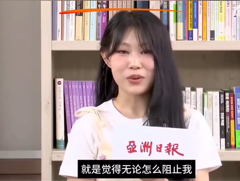 【情感】小沈阳女儿新歌爆火，曾被嘲“最丑星二代”，爱与自信才是父母最大的托举（组图） - 28
