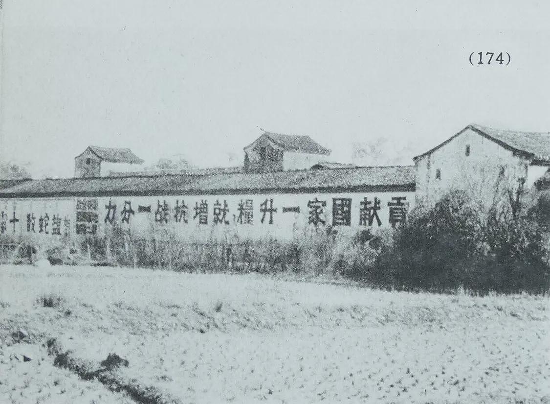 日本学者捐赠日军入侵广东历史罪证照片(组图) - 4