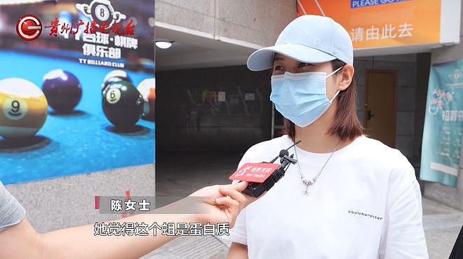 女子吃火锅见碗里活蛆蠕动当场呕吐，商家：这是蛋白质（组图） - 6