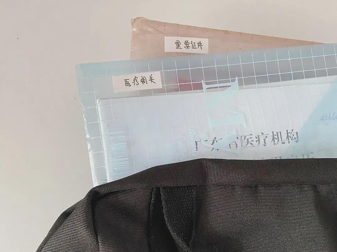 刚满30的95后，已经开始“生前整理”了（组图） - 8