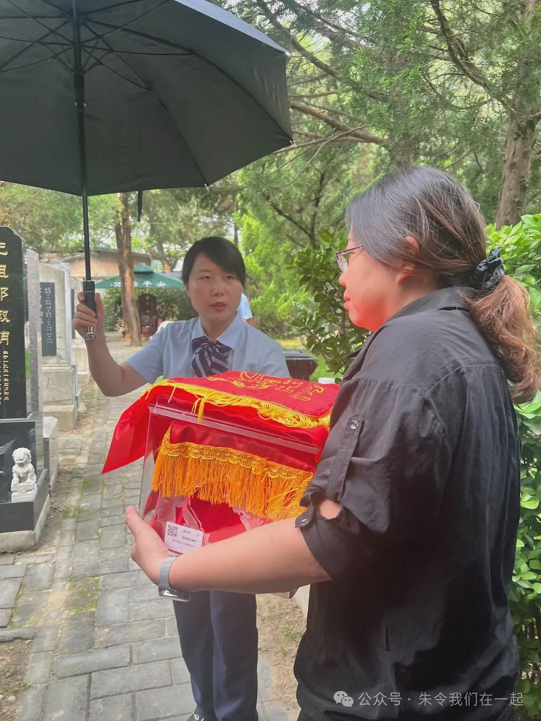 朱令父母被骗,某些人真够无耻的(组图) - 2