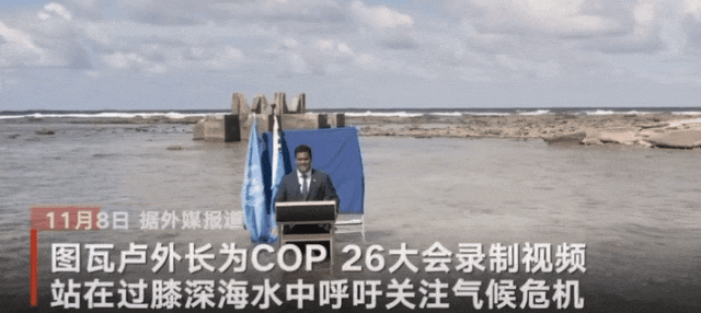 史无前例的“举国搬迁”，全球灾难科幻片要成现实了（组图） - 10