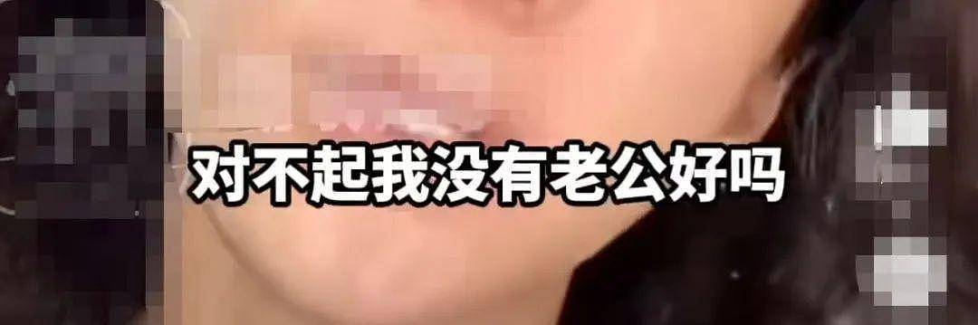 黄奕为护女怒怼网友,曾被霍思燕点名炮轰,近年靠综艺翻红的童年女神再引争议?(组图) - 6