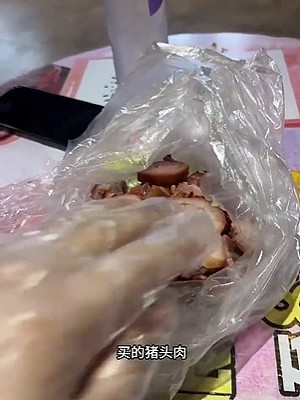 【爆笑】为了看颜色小视频，男子一怒之下做了一件事，结果 69 万没了...（组图） - 6