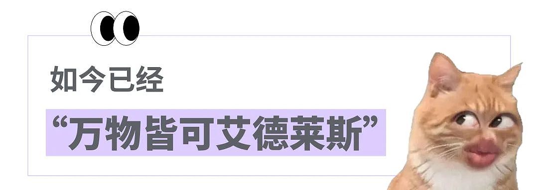 “穿上人均迪丽热巴、一生就穿一次”！打工人抢着去新疆菜市场做套“百元高定”？（组图） - 19