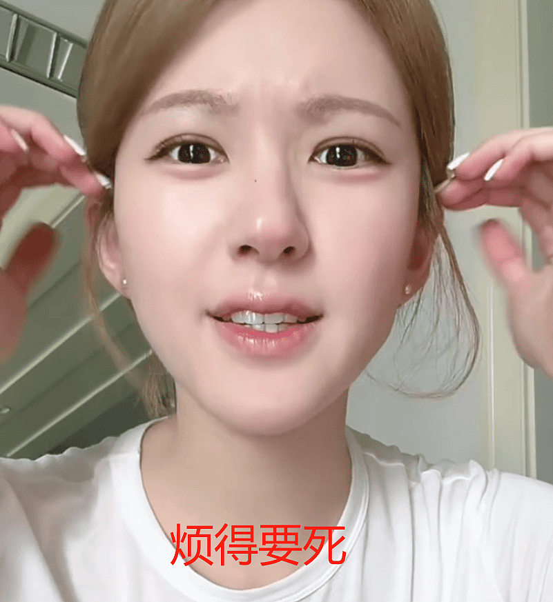 业内警告赵露思！提醒她不要碰助农：别骑在基层人员头上抢功劳（组图） - 21