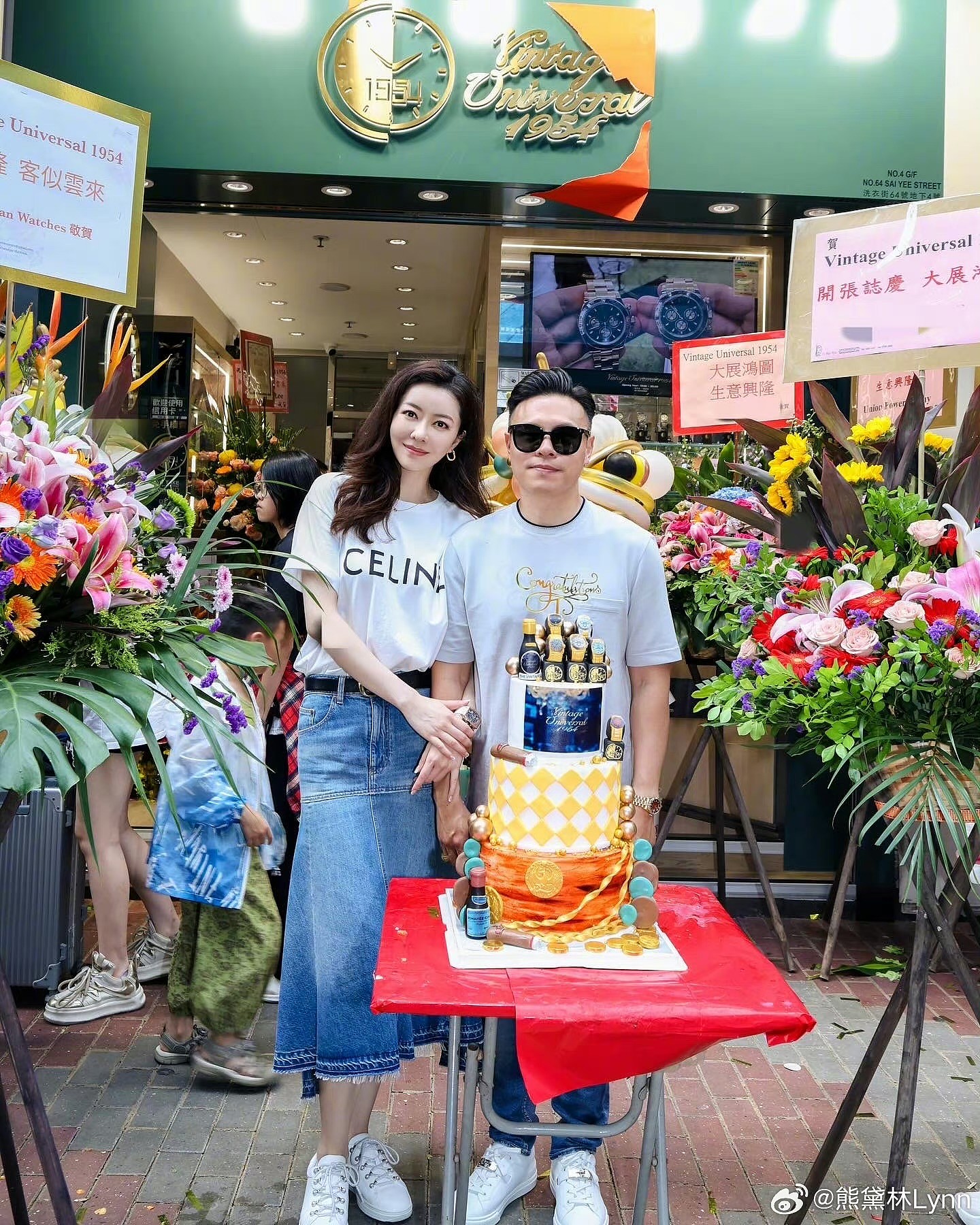 知名港女星晒近况!为豪门老公低调庆生,双胞胎女儿太抢镜(组图) - 2