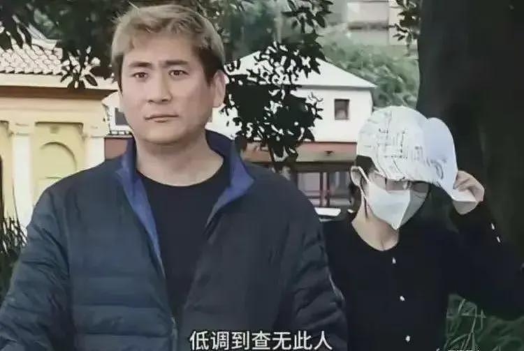 “杨兰兰事件”最新进展!一个肯定,两个否认,明天面纱就要揭开(组图) - 8