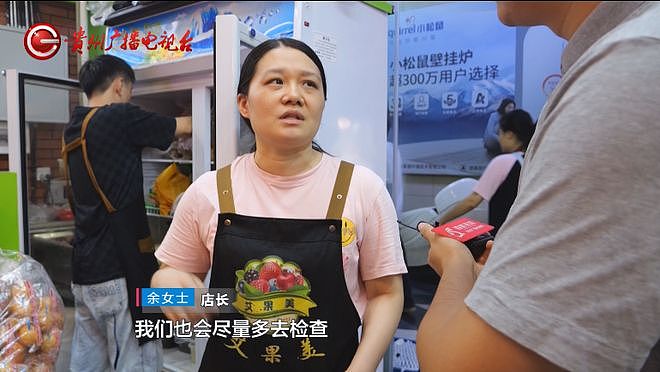 女子吃火锅见碗里活蛆蠕动当场呕吐，商家：这是蛋白质（组图） - 12
