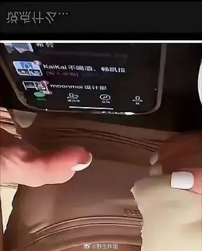 从助农到与互撕!赵露思直播怒怼某媒体,延安苹果:我熟了,瓜也熟了(组图) - 15