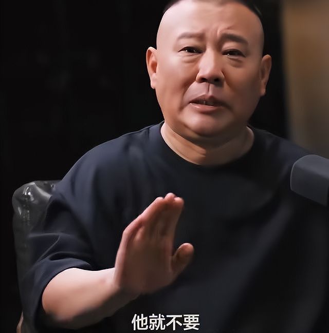 德云社家产之争落幕！郭麒麟拒继承，他用16年证明，没父爱也能赢（组图） - 27