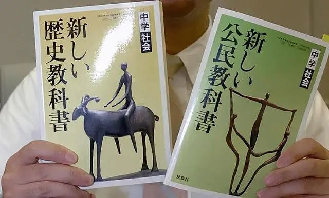 本田圭佑为南京大屠杀道歉，被日本网友狂骂（组图） - 15
