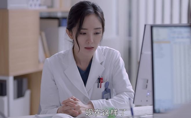 全程抿嘴，鼻子抢镜，38岁杨幂一出手，将“85花演技”整出新花样（组图） - 16
