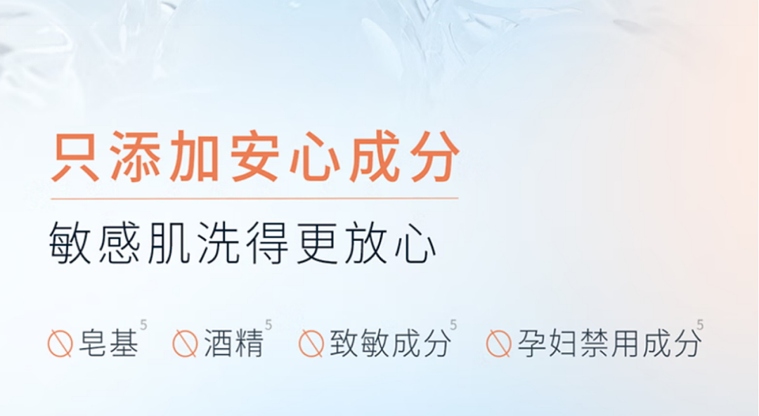 “0添加”是营销套路?溪木源争议调查(组图) - 1