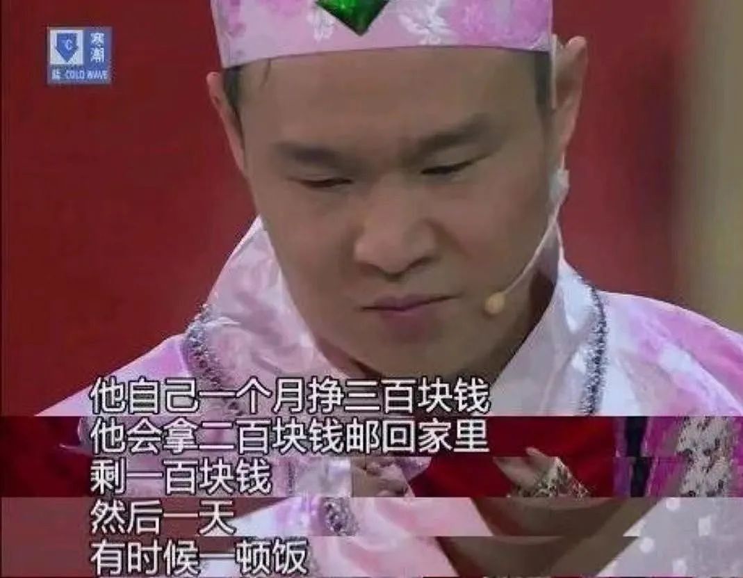 【情感】小沈阳女儿新歌爆火，曾被嘲“最丑星二代”，爱与自信才是父母最大的托举（组图） - 8
