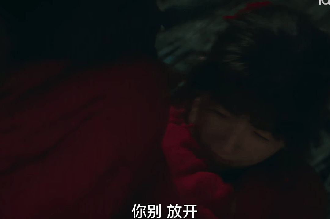 《生万物》首播!杨幂开磨皮滤镜和秦海璐对比明显,气质格格不入(组图) - 30