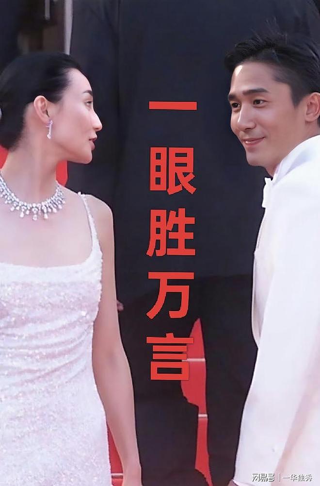 61岁张曼玉突然活跃台前,玩自媒体拍广告,开启新华样年华(组图) - 7