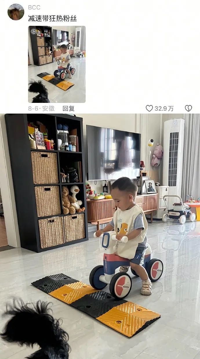 【爆笑】为了看颜色小视频，男子一怒之下做了一件事，结果 69 万没了...（组图） - 14
