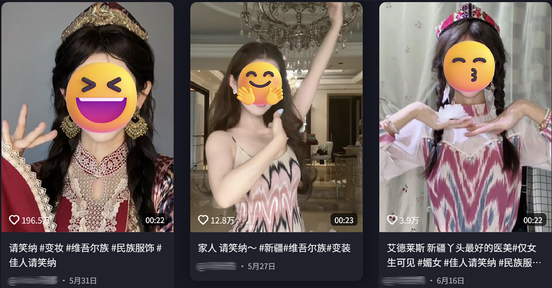 “穿上人均迪丽热巴、一生就穿一次”！打工人抢着去新疆菜市场做套“百元高定”？（组图） - 3