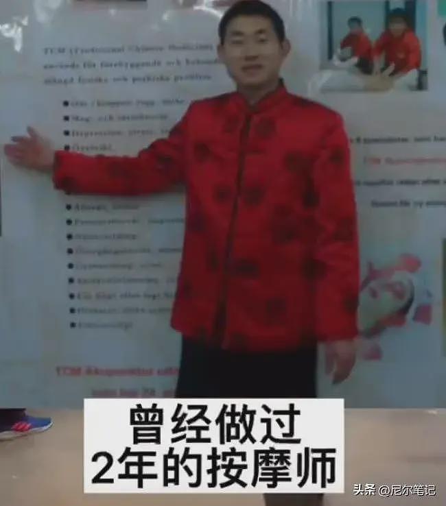 河南夫妻瑞典超市打工：一天干6.5小时，月入3.6万，9年国外买房（组图） - 15