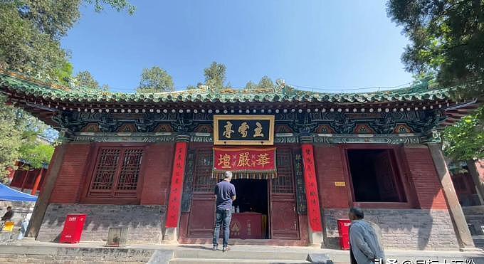 破鼓万人捶!释永信被人轮番上硬菜,荒唐画面越扒越有(组图) - 7