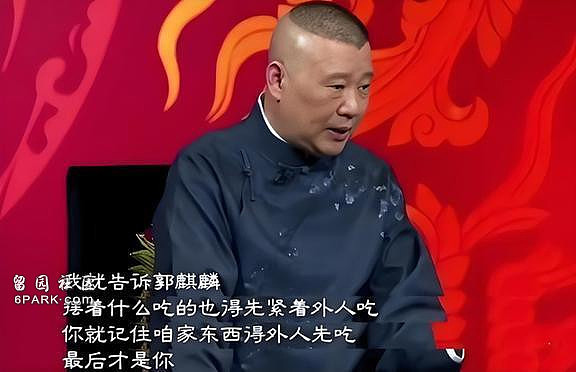 郭麒麟靠父亲入圈赚大钱,却拒绝接受德云社?(组图) - 9