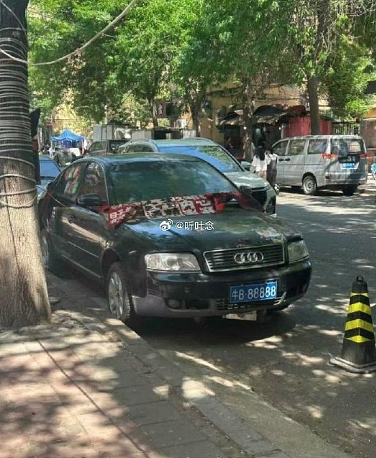 【爆笑】无意间发现男朋友和别的女生说我不好看?网友无语:渣男配绿茶绝配?(组图) - 34