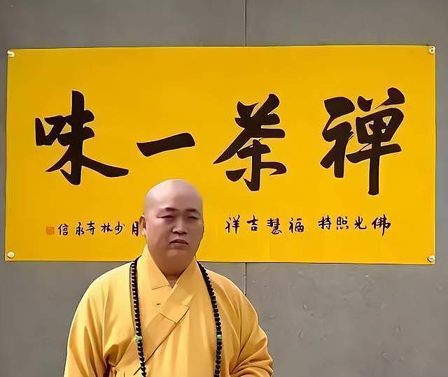 不查不知道一查吓一跳，掌控少林寺38年的释永信，私下到底有多壕（组图） - 11