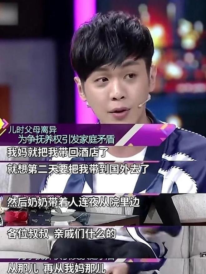 坑娃父母真不少,张若昀爹妈太离谱,隐瞒生子还债台高筑(组图) - 4