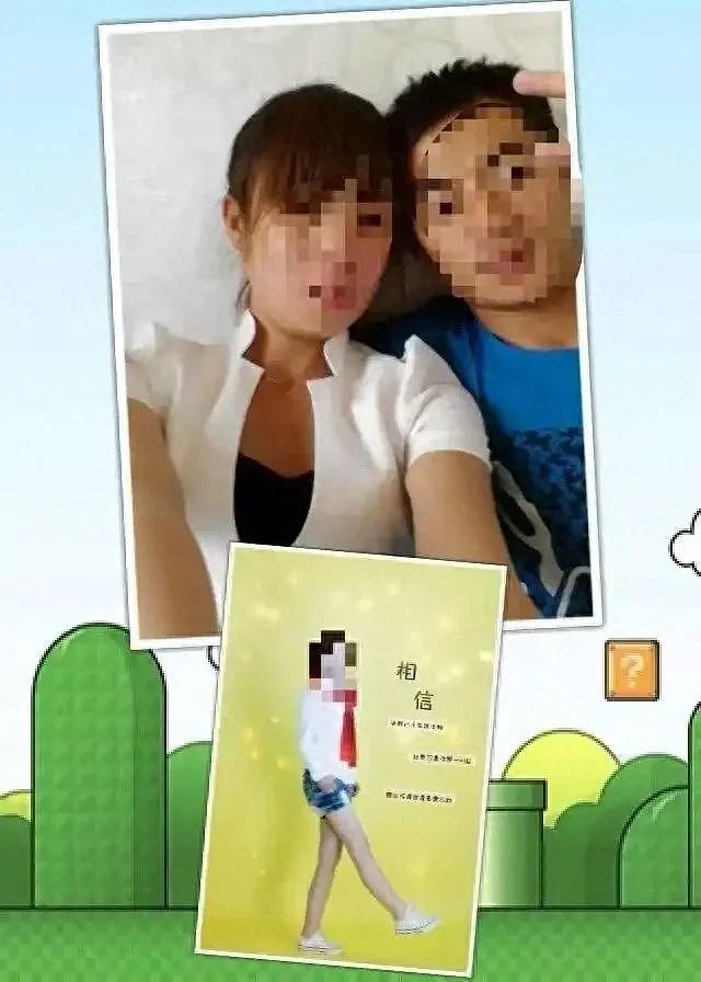 山东女子再找男友后，被赌徒前夫当儿子面残忍杀害：曾卖房替他还赌债（组图） - 1