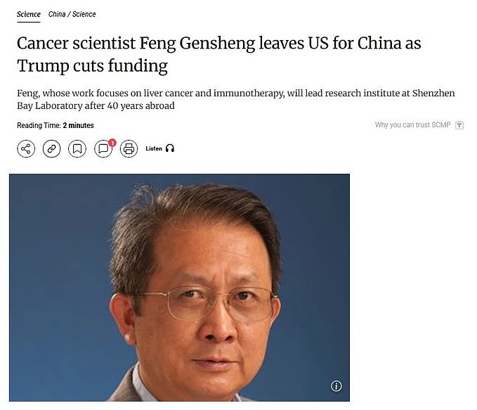 川普砍大学经费，知名癌症专家离美回中国（图） - 1