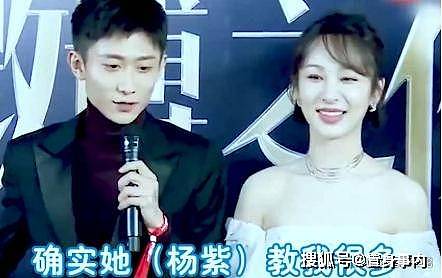 15年后再看张一山和杨紫才明白，当初不谈恋爱是很明智的选择（组图） - 12