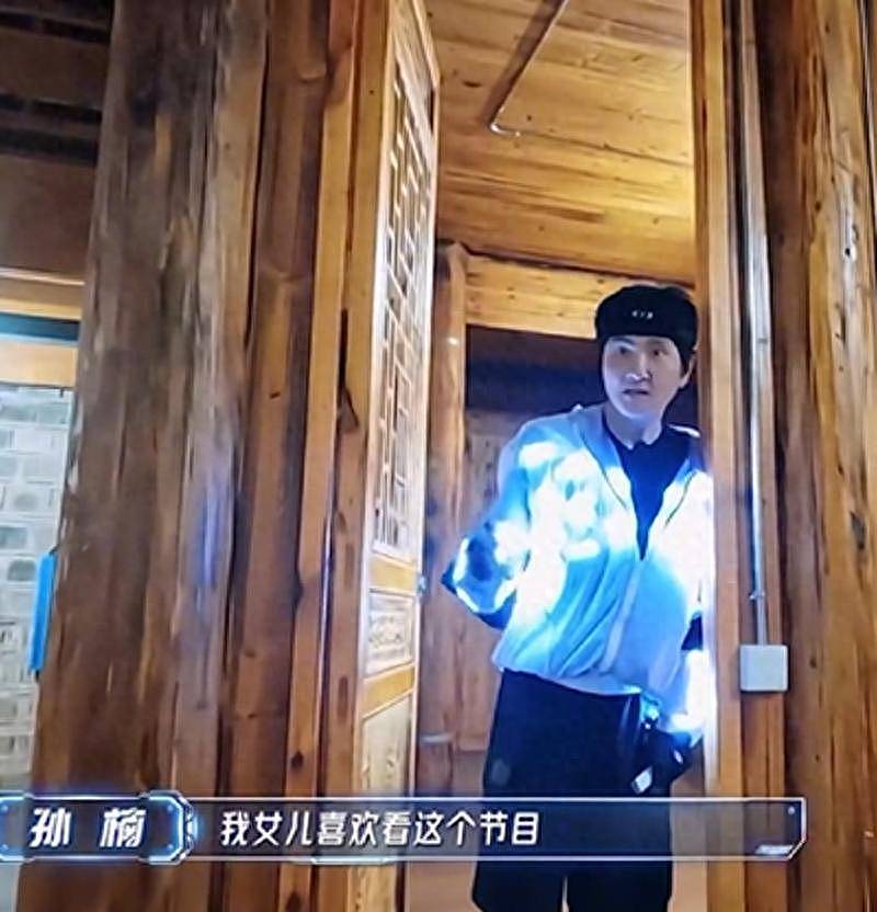 孙楠上节目首次聊及13岁的女儿，自称是女儿奴（组图） - 10