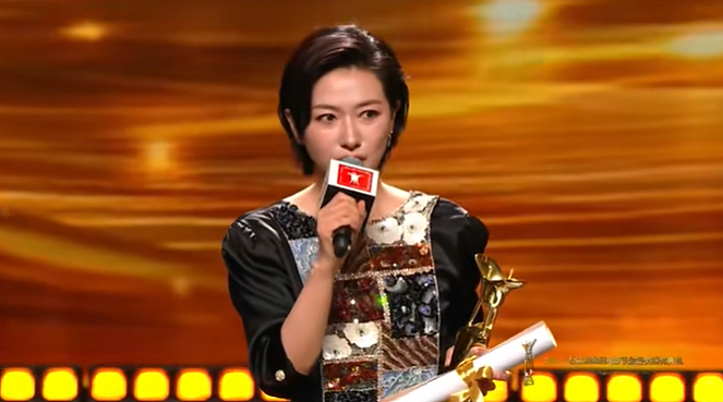 刚拿“影后”就演短剧,她让影视圈最后的鄙视链崩塌?(组图) - 1