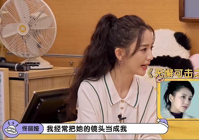 董璇比佟丽娅显老:贵圈双生花,缘何境况大不同?选择大于努力(组图) - 5