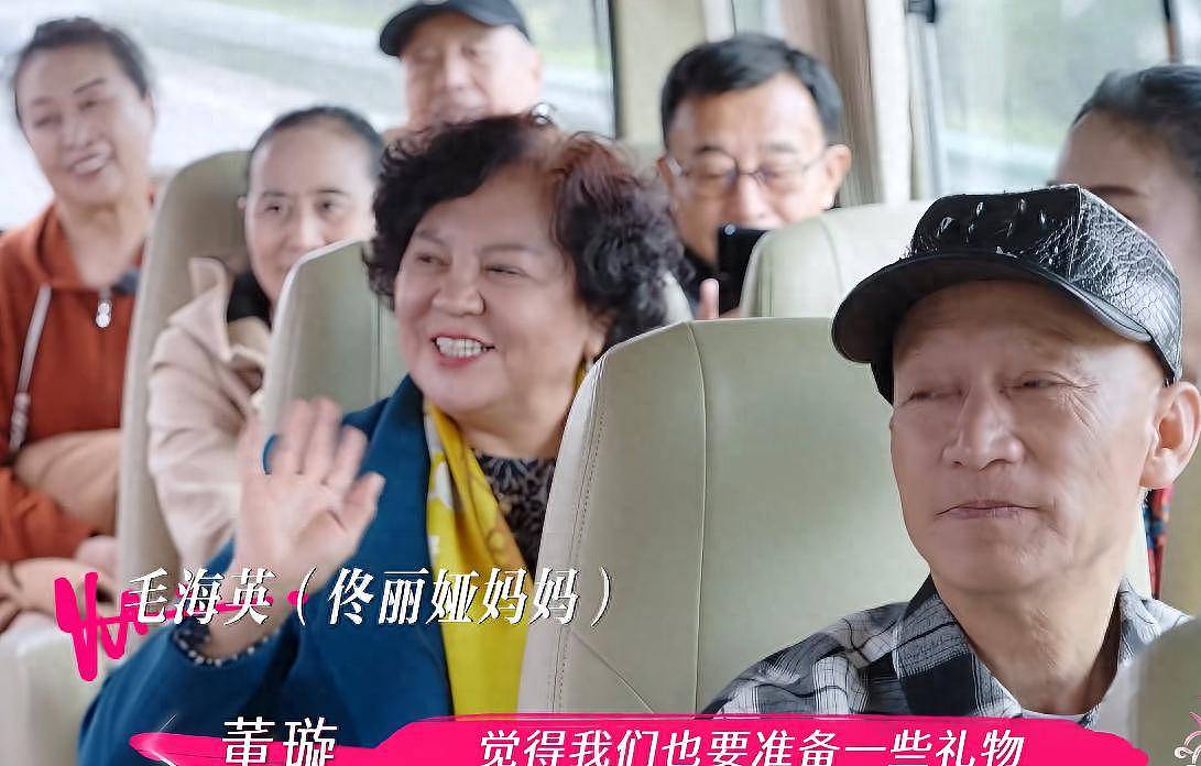 沙溢父母首次在真人秀出镜,妈妈漂亮身高170公分(组图) - 1