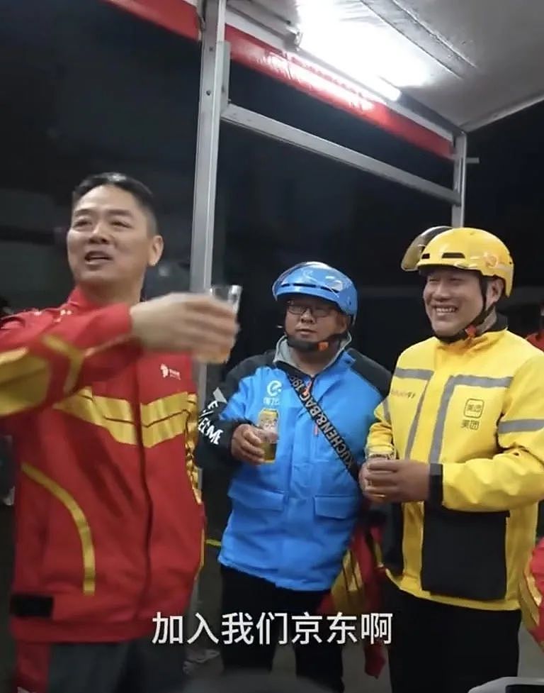 外卖大战受害者:被榨干,进医院了(组图) - 6