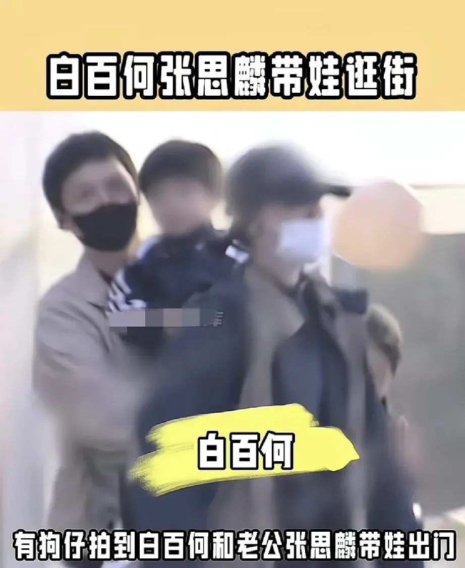 董璇比佟丽娅显老:贵圈双生花,缘何境况大不同?选择大于努力(组图) - 31