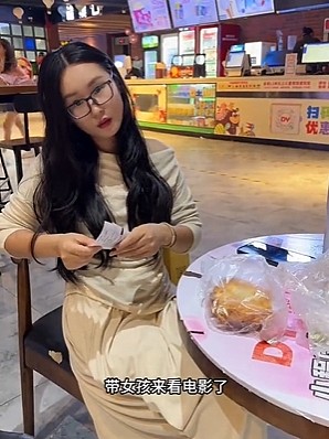 【爆笑】为了看颜色小视频，男子一怒之下做了一件事，结果 69 万没了...（组图） - 5