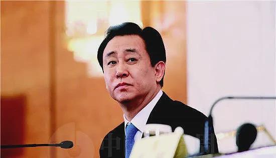 恒大突发消息，被取消上市地位，许家印的万亿帝国彻底落幕（组图） - 1