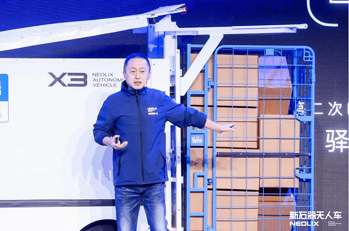 他用送快递的手,造出全球第一无人车(组图) - 2